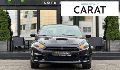 Dodge Dart 2016