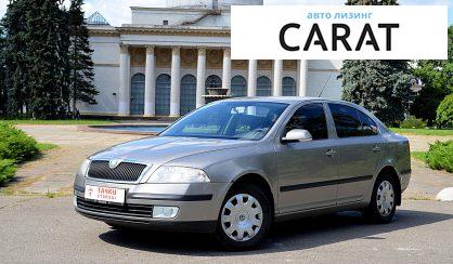 Skoda Octavia A5 2008 Skoda Octavia A5 2008