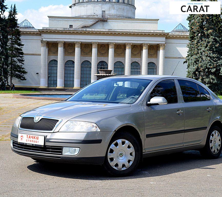 Skoda Octavia A5 2008