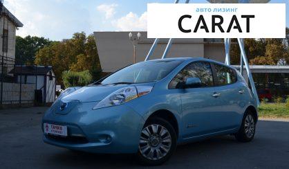 Nissan Leaf 2023 Nissan Leaf 2023