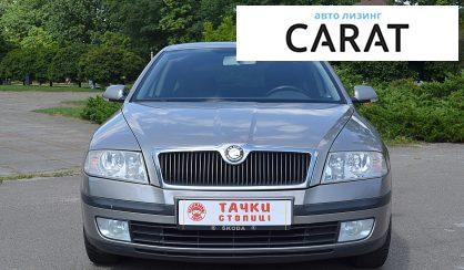 Skoda Octavia A5 2008