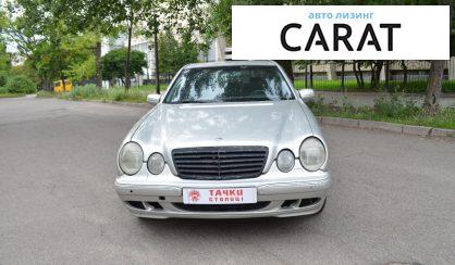 Mercedes-Benz E-Class 2001