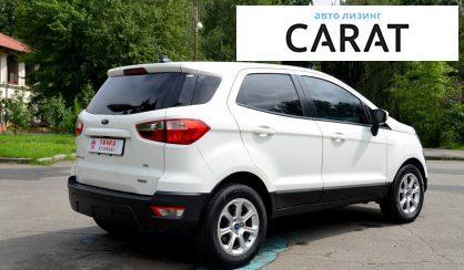 Ford EcoSport 2017