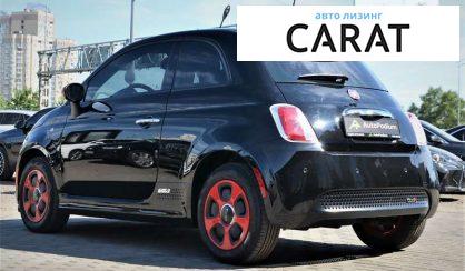 Fiat 500 E 2016