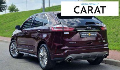 Ford Edge 2020