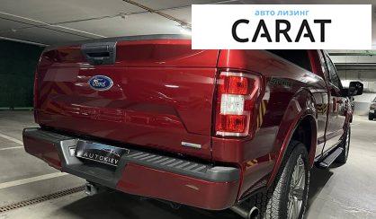 Ford F-150 2019