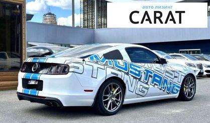 Ford Mustang 2014