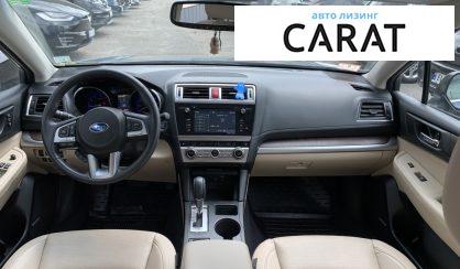 Subaru Outback 2016 Subaru Outback 2016