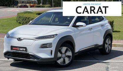 Розглянути Hyundai Encino 2021 Hyundai Encino 2021 - авто лізинг Carat
