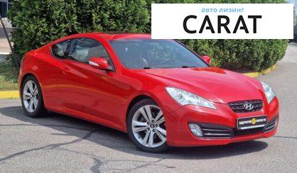 Hyundai Genesis Coupe 2010