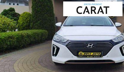 Hyundai Ioniq 2017