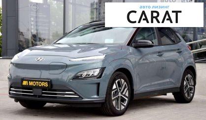 Hyundai Kona 2022