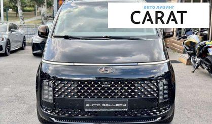 Рассмотреть Hyundai Staria 2021 Hyundai Staria 2021 - авто лізинг Carat
