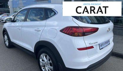 Hyundai Tucson 2019