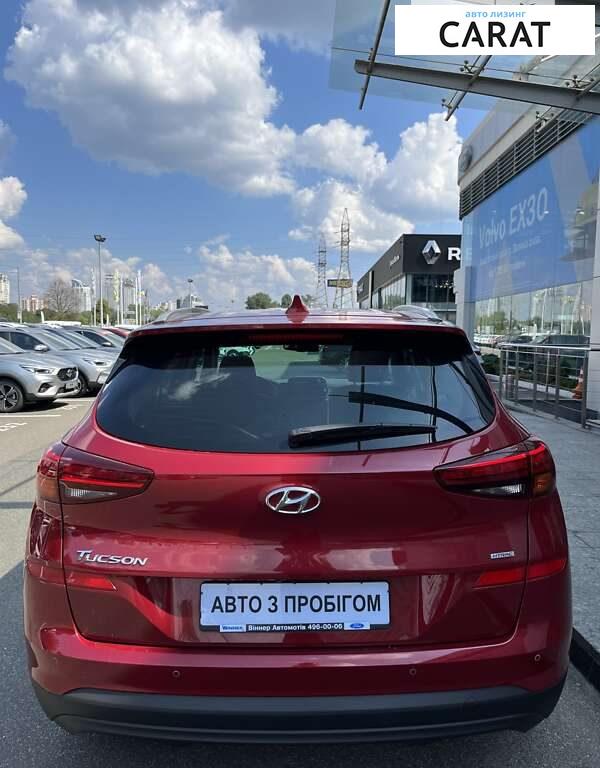 Hyundai Tucson 2020