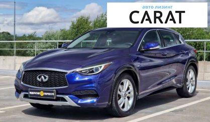 Infiniti QX30 2017 Infiniti QX30 2017