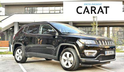 Jeep Compass 2020