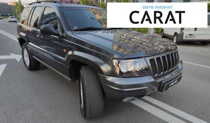 Jeep Grand Cherokee 2001