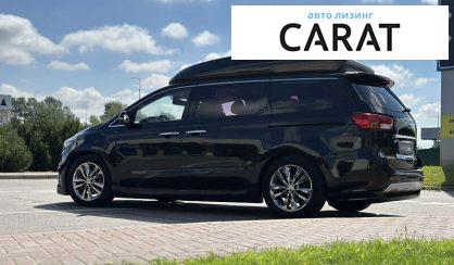 Kia Carnival 2017