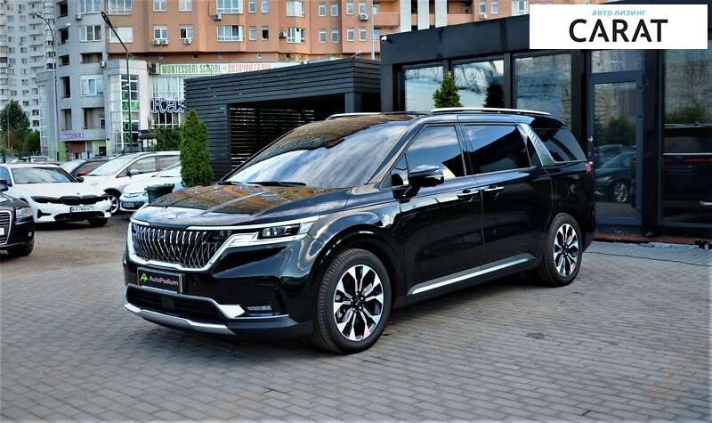 Kia Carnival 2021 Kia Carnival 2021