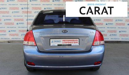 Kia Cerato 2009