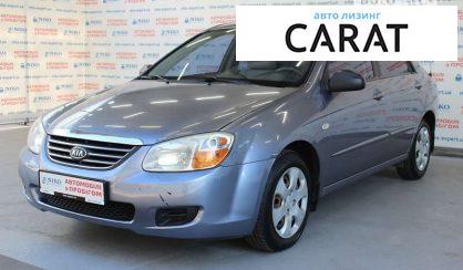 Kia Cerato 2009