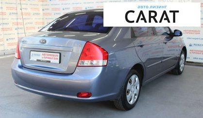 Kia Cerato 2009