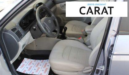 Kia Cerato 2009