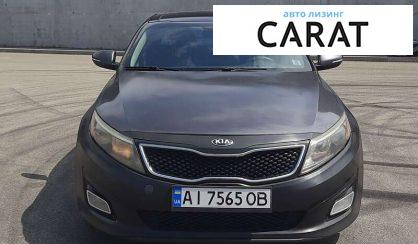 Kia Optima 2013