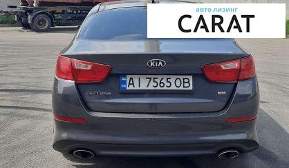 Kia Optima 2013