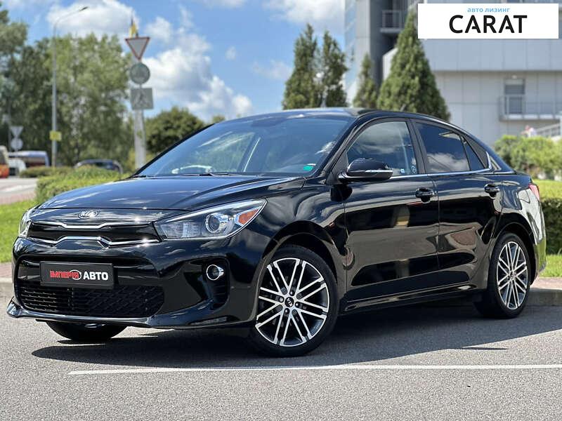Kia Rio 2018 Kia Rio 2018