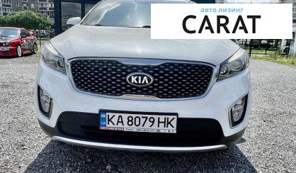 Kia Sorento 2016