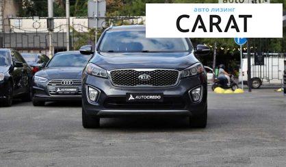 Kia Sorento 2015