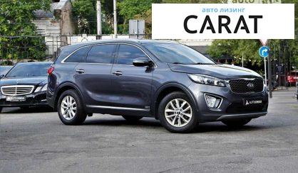 Kia Sorento 2015