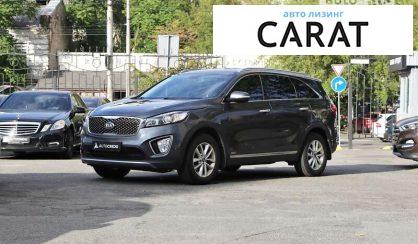 Kia Sorento 2015