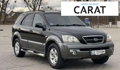 Kia Sorento 2005