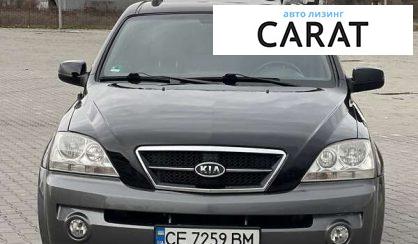 Kia Sorento 2005