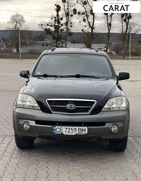 Kia Sorento 2005