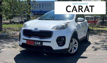 Kia Sportage 2017