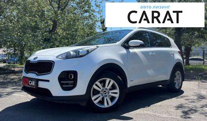 Kia Sportage 2017