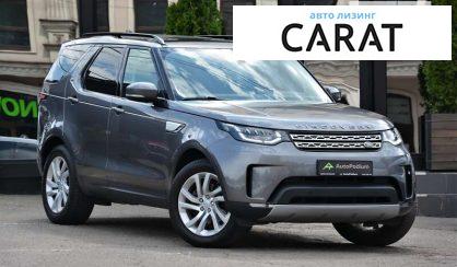 Land Rover Discovery 2018