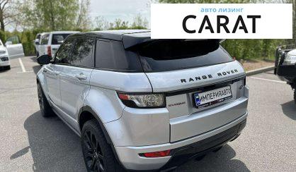 Land Rover Range Rover Evoque 2014