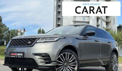 Land Rover Range Rover Velar 2017