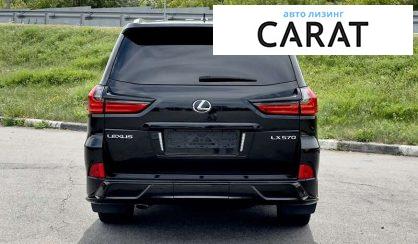 Lexus LX 2016