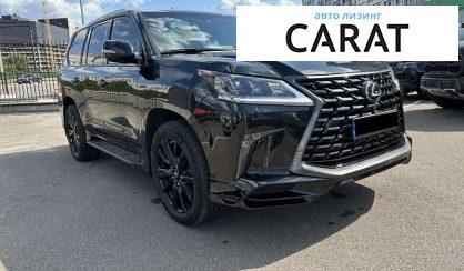 Lexus LX 2019