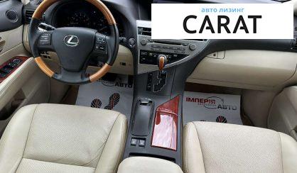 Lexus RX 2012