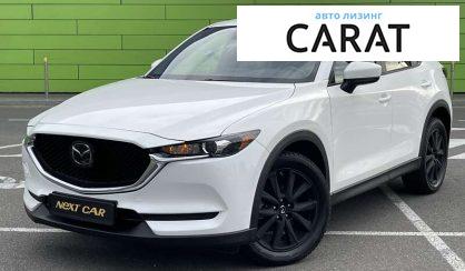 Mazda CX-5 2018