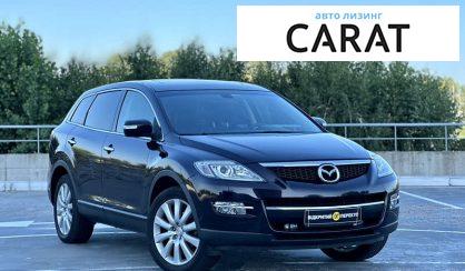 Mazda CX-9 2008