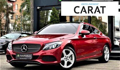 Рассмотреть Mercedes-Benz C-Class 2016 Mercedes-Benz C-Class 2016 - авто лізинг Carat