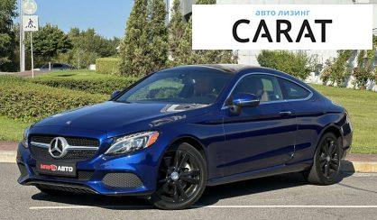 Рассмотреть Mercedes-Benz C-Class 2016 Mercedes-Benz C-Class 2016 - авто лізинг Carat